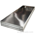 JIS G3302 SGCD1 Galvanized Steel Sheet